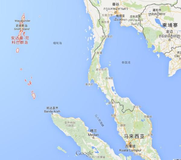 印度在安达曼群岛升级军事基地 或监视中国海军