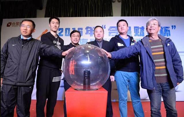 新静安举行上海首项群众性乒乓球赛 王励勤为