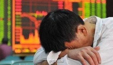 北京停止注册投融资类公司 民间理财金融风险