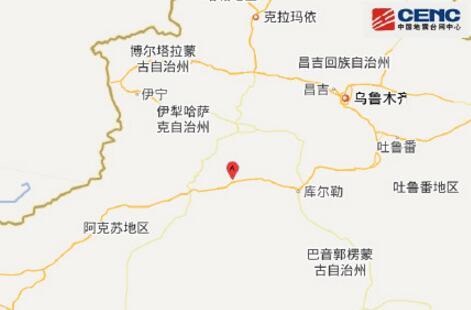 新疆轮台县发生5.6级地震
