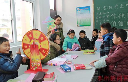 姜堰一、二年级小学生期末考试无试卷