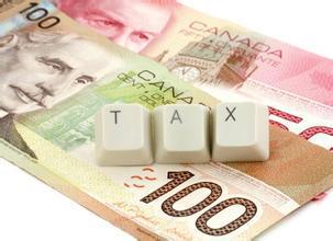 移民加拿大华人税务问题: 海外资产申报热点问