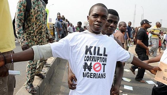 尼日利亚国富民穷 国库七年失窃90亿美元