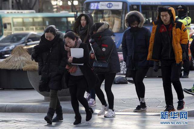 恐怖寒流袭击韩国 首尔体感温度达零下24度