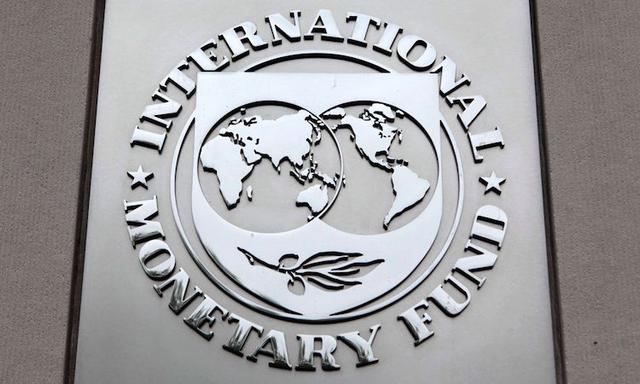 国际货币基金组织:监管应维护数字货币的优势