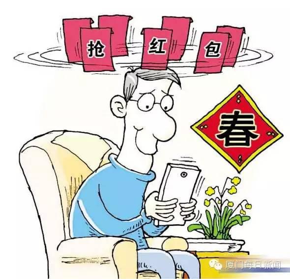 网络支付新规颁布后,春节微信红包不能再任性