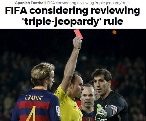 FIFA考虑修改三重惩罚规则:点球+红牌套餐不再