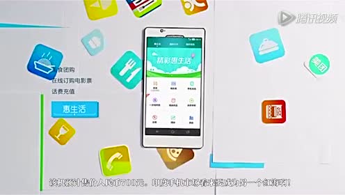 苹果汽车iCar曝光 华硕ZenFone3将发「0122」