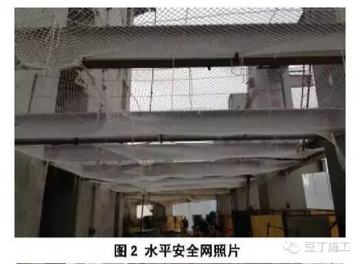 300米超高层全逆作法施工管理经验总结