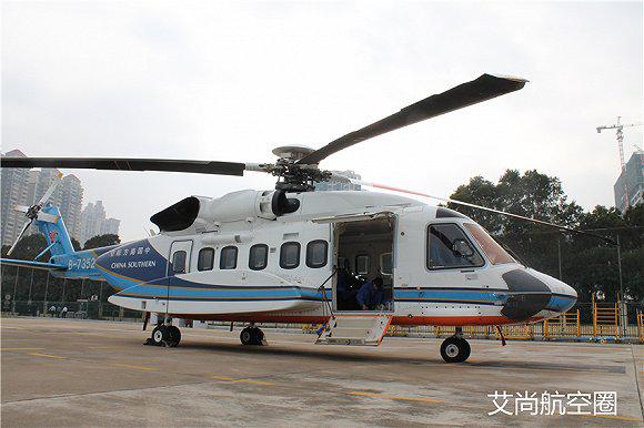 探秘南航珠海直升机公司-西科斯基S92清洗发