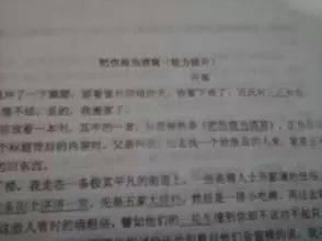 江苏高考语文试题是他写的,网页设计大赛第一