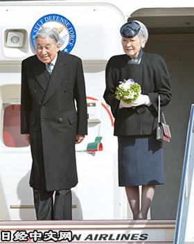 日本天皇夫妇出访菲律宾 系历史首次