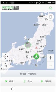 《旅鸟日本地图》Android正式版 各大安卓平台