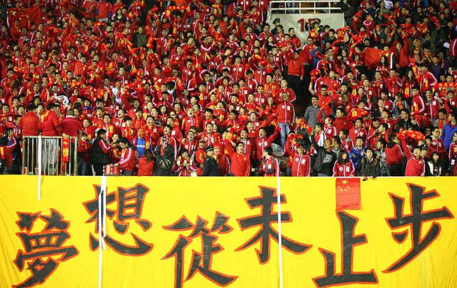 中国足球身价暴涨背后是怎样的时代逻辑?
